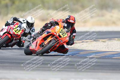 media/Apr-20-2025-CVMA (Sun) [[39090e8767]]/Race 17-Amateur Formula Open/